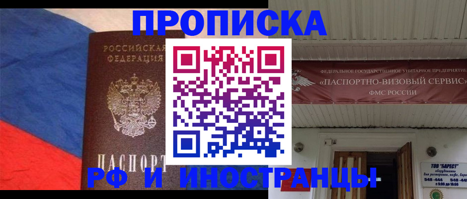 форма 3 в Шагонаре